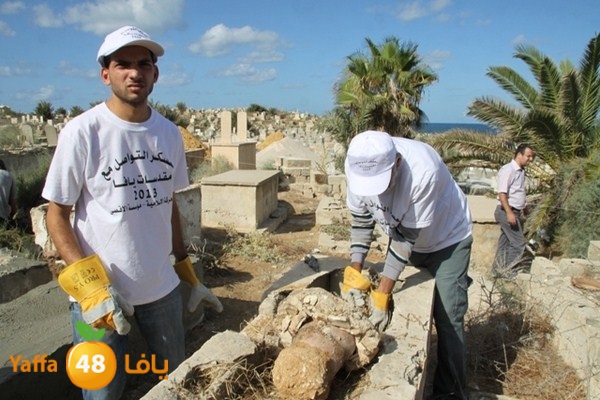 kaazakhana begin 104o (4).JPG